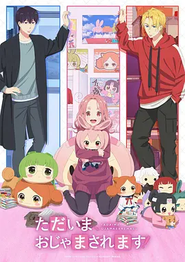 延伸阅读指南插图